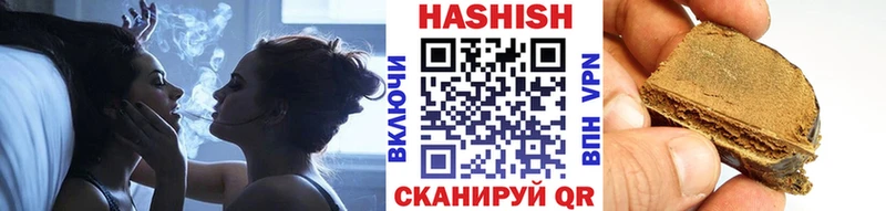 Наркотические вещества Туран ГАШИШ  Бошки Шишки  COCAIN  Меф 