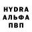MDMA молли BaunZer