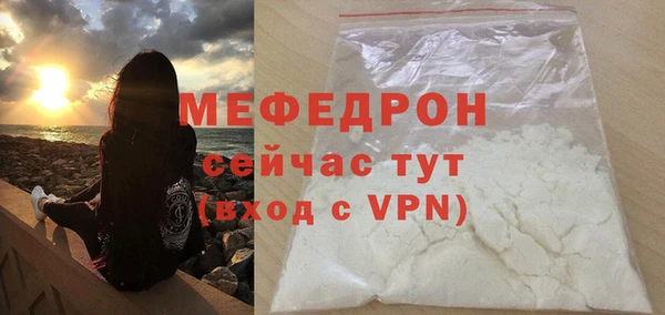 наркотики Краснотурьинск