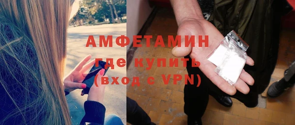 наркотики Краснотурьинск
