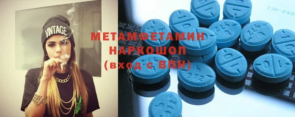 наркотики Краснотурьинск