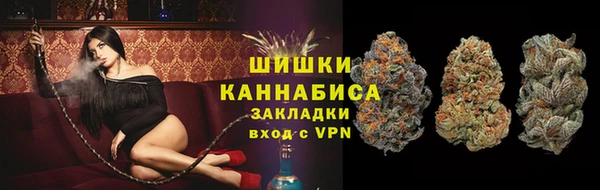 наркотики Краснотурьинск