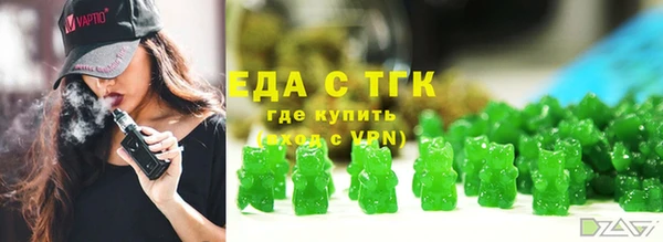 наркотики Краснотурьинск