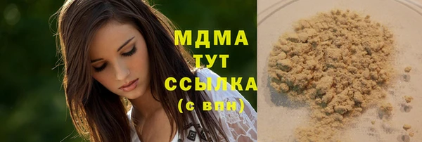 наркотики Краснотурьинск