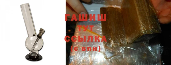 наркотики Краснотурьинск