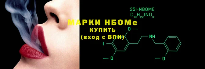 герыч Красноперекопск