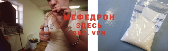 наркотики Краснотурьинск
