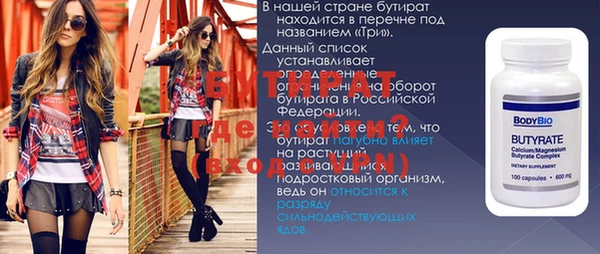 наркотики Краснотурьинск