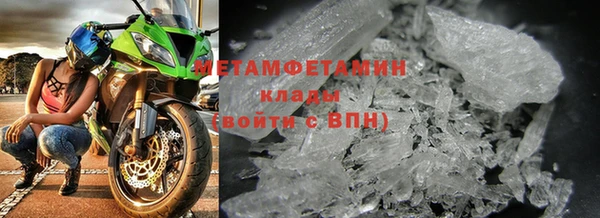 наркотики Краснотурьинск