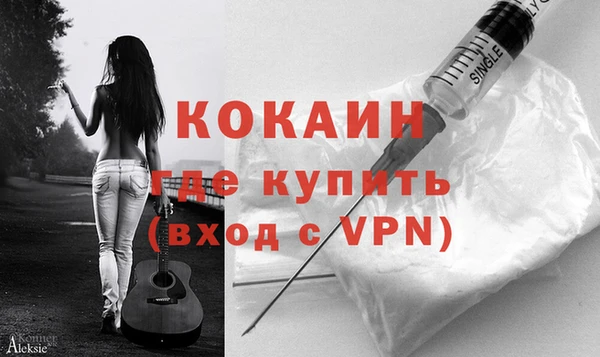 наркотики Краснотурьинск