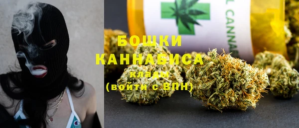 наркотики Краснотурьинск