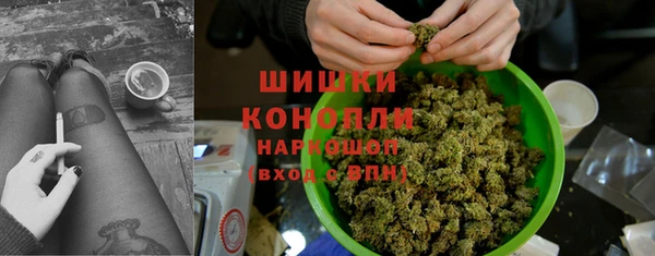 наркотики Краснотурьинск
