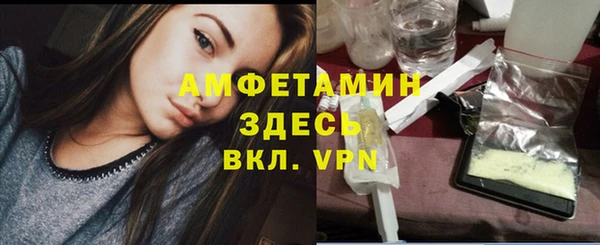 наркотики Краснотурьинск