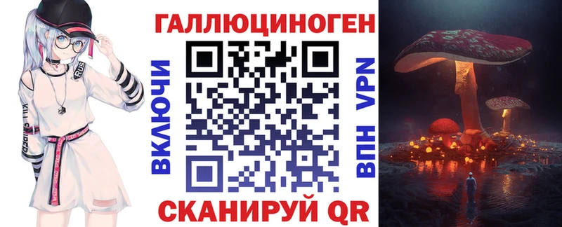 даркнет какой сайт  Туран  Галлюциногенные грибы MAGIC MUSHROOMS 